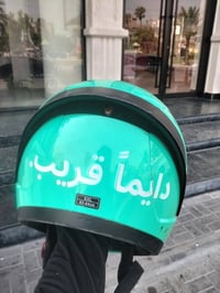 بغداد البلديات خوذه توتراو اصليه فج قلابي 07745636398