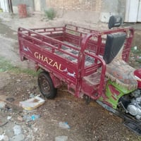 ستوته • ٢٠٢٠ • ما بيه نقص