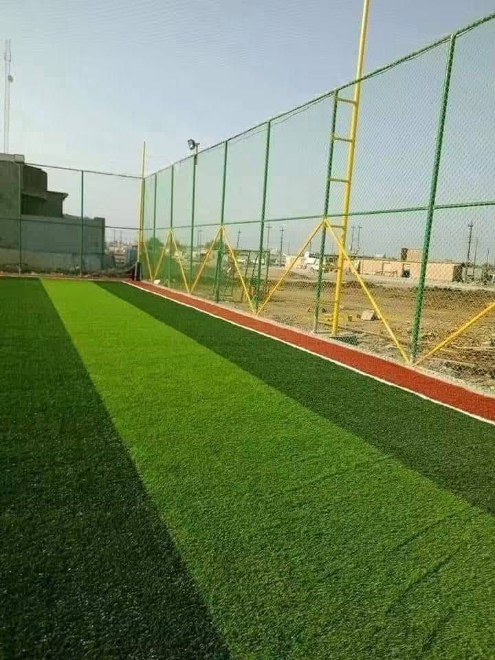 تجهيز ملاعب • تارتان • ثيل هولندي