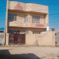 مشاهير07718465475 @السلام عليكم بيت ركن  للبيع مساحه 150 متر طابقين كا...