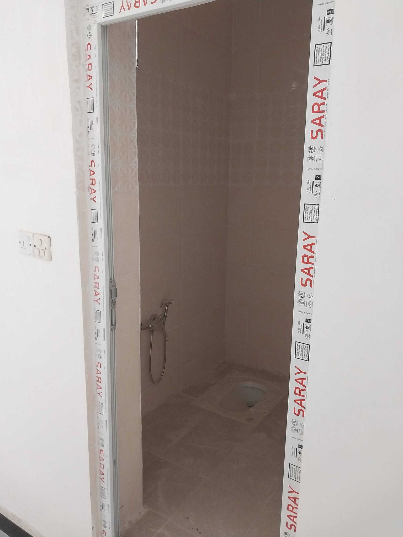 بداية الحسينيه • ٧٥م • ٣غرف