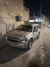 تاهو • ٢٠٠٧ • كفاله عامه