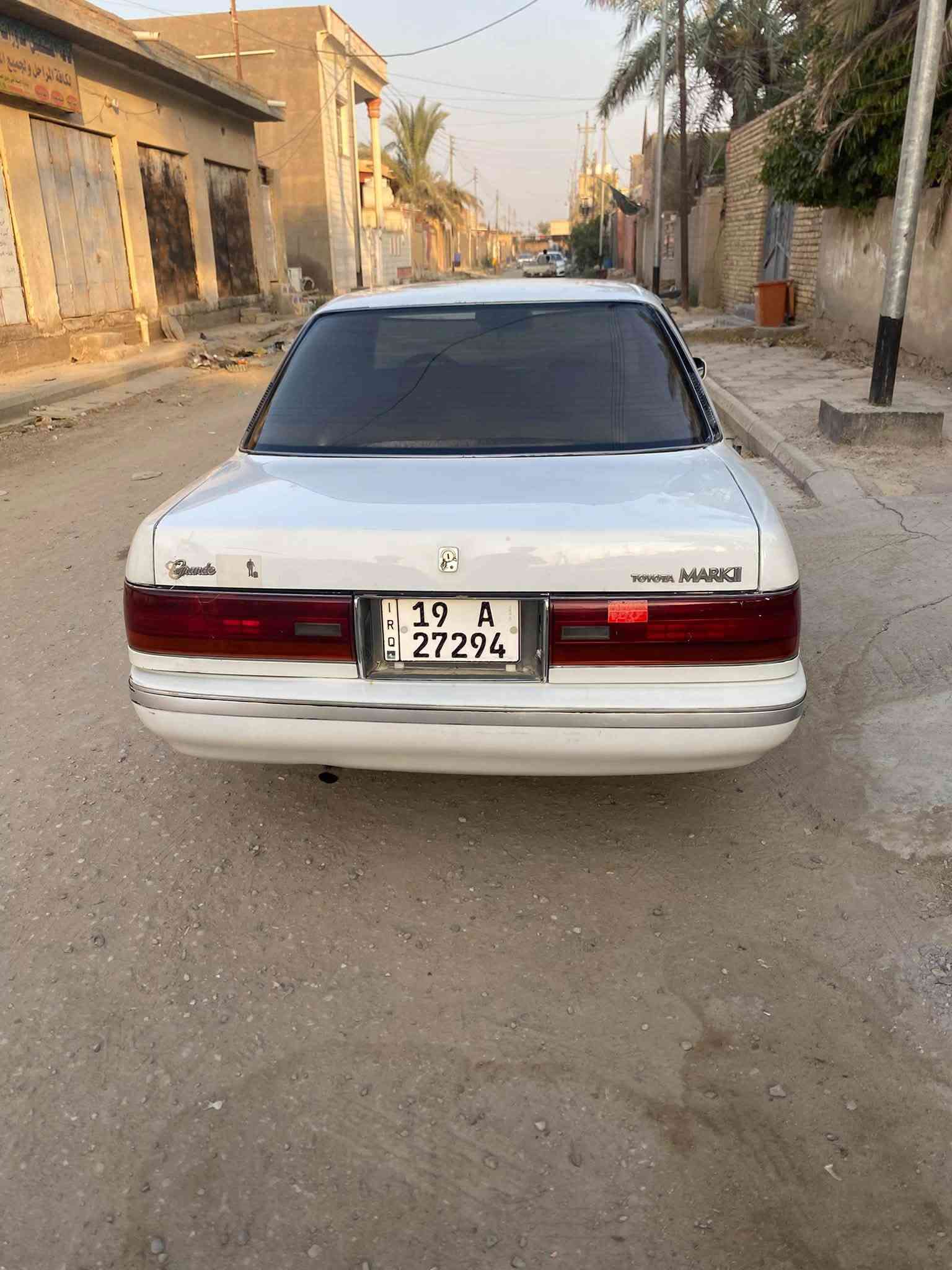 ‏سلام عليكم مارك كرم كربلاء موديل 93 مقفولة السيارة من القصر والنقل أصوليات رقم إنجليزي كربلاء تحويل ثاني يوم سيارة Ger مكينة حدادة كهربائيات كلا جديد تبريد ثلج تخم تاي السيارة لسعر مالها 47 بيها مجال شي بسيط العنوان الناصرية رقم الهاتف *********** اتصال فقط
