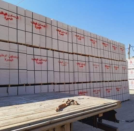 ابني بيتك 🏠  من (شركه ابراج البصرة)
📱 ***********☎️ واتساب 
                                   📞***********📱 واتساب 
(متوفر لدينا كل نوعيات والقياسات ثرمستون عگاده)
                 (ثرمستون الوطني)   340 $ ✓
                 (ثرمستون الحوشان). 325 $✓
                 (ثرمستون الشمس)    320 $ ✓
                 (ثرمستون بلد السلام) 320 $  ✓
                 (ثرمستون عگاده قياس 10سانتيم ✓عگاده)
                 ( ثرمستون عگاده قياس 12 سانتيم✓عگاده)
بلوك جويبده الالف 600
بلوك صناعيه بحص الالف 650
سمنت المبروكه العادي 103 واصل 
سمنت المبروكه المقاوم 107واصل 
سمنت الفالكون العادي 103 واصل 
سمنت الفالكون المقاوم 107واصل 
ماعده الكويتي سعره 10
يوجد كرين لنقل وتصعيد المواد
بس داخل البصره فقط
***********📞 اتصال
📞 ***********واتساب فقط
