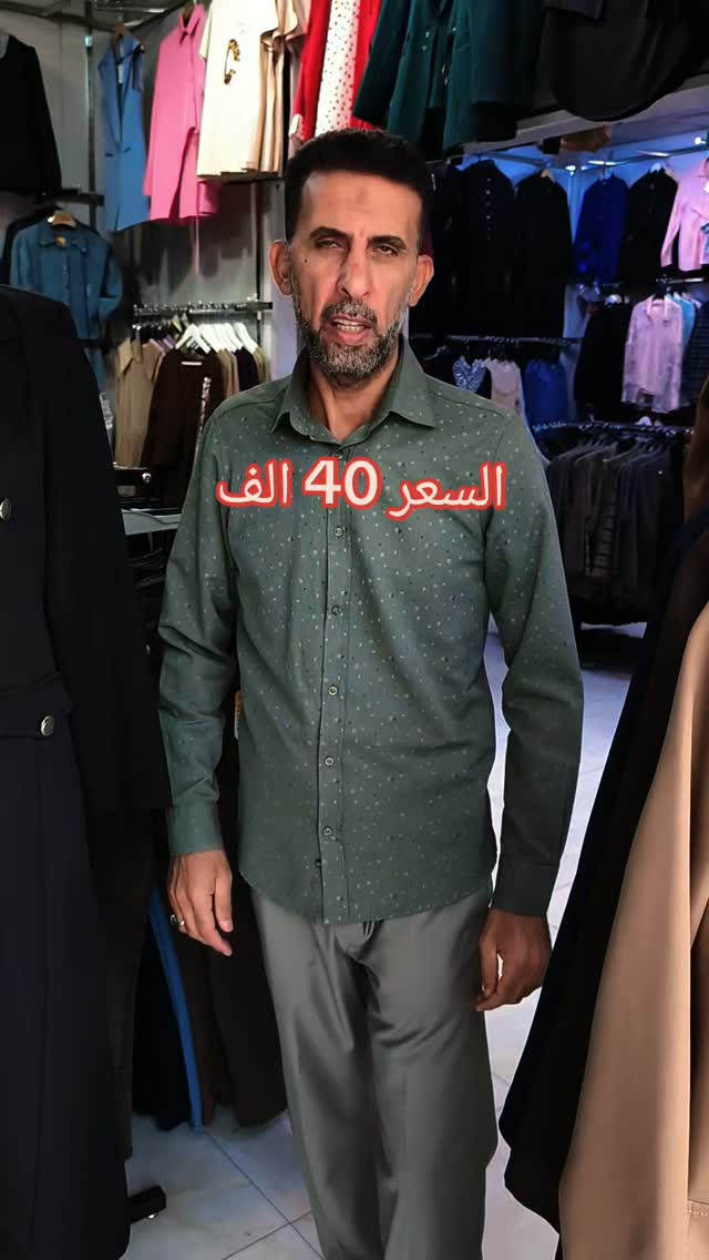 سوق الشيوخ • ملابس نسائية • ماركات