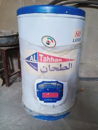 كيزر حجم ٨٠لتر نضيف بعده بلايلون ب٥٠وبي مجال مكان بغداد مدينه الصدر لل...