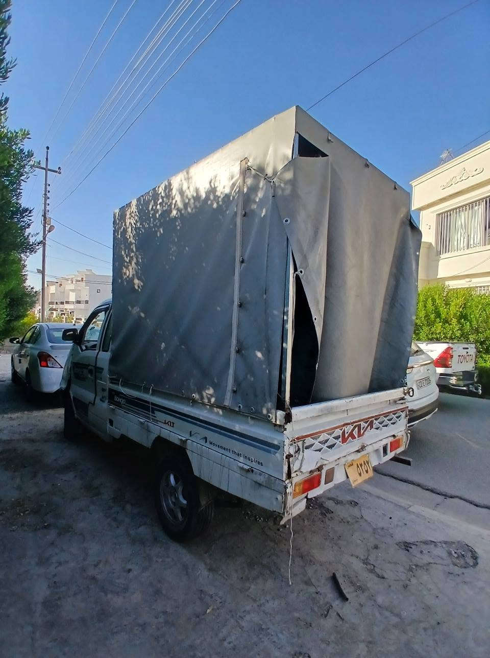 مەنفێستە مەکینە گێر بەشەرت نرخ20وەرقە موبایل*********** أربيل, العراق
