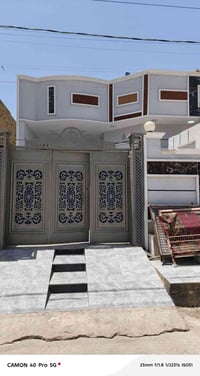 أبو شطيب الخمسميات • ١٤٠م • جمعية تعاونية