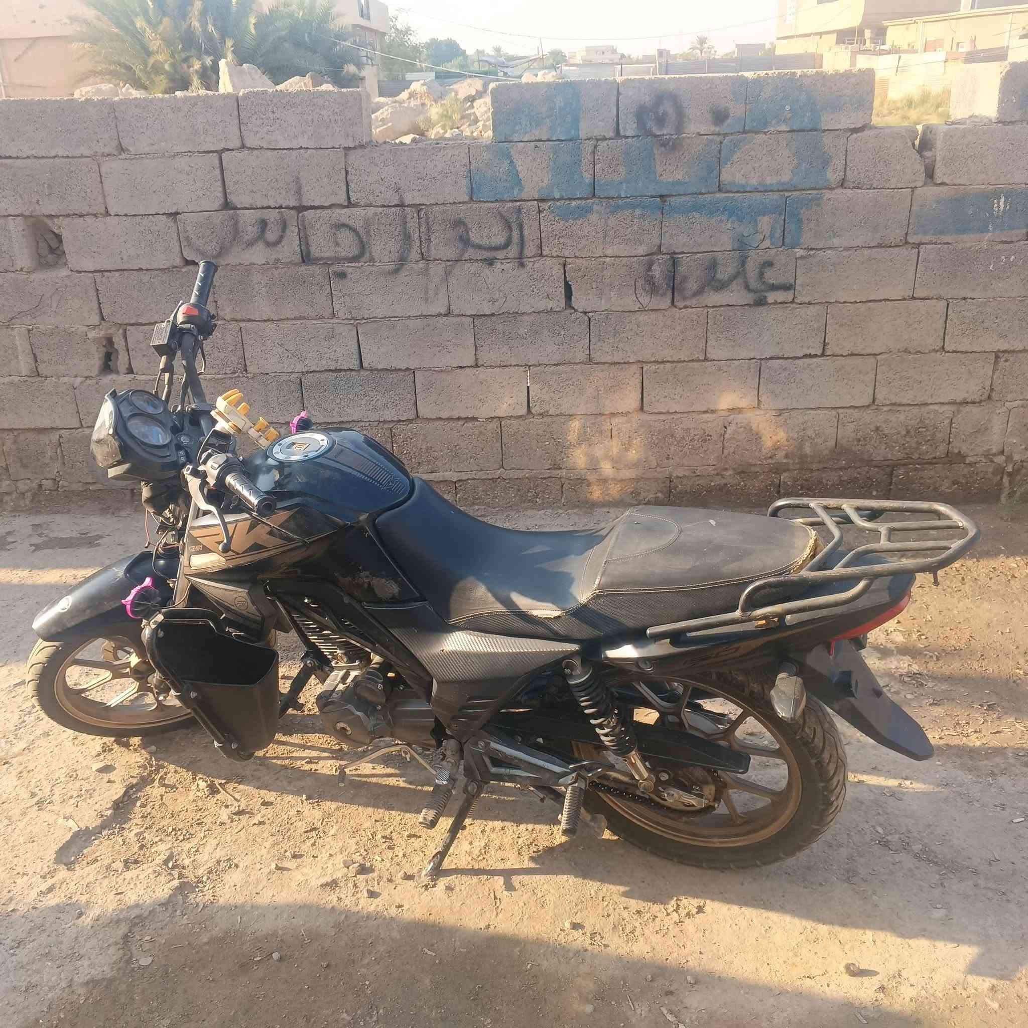 rk150 • اوراق ضايعه • ما بيه نقص