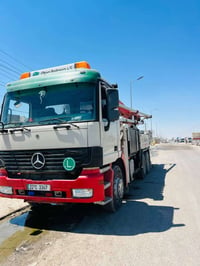 بم شونك • شرط الشغل • تحويل