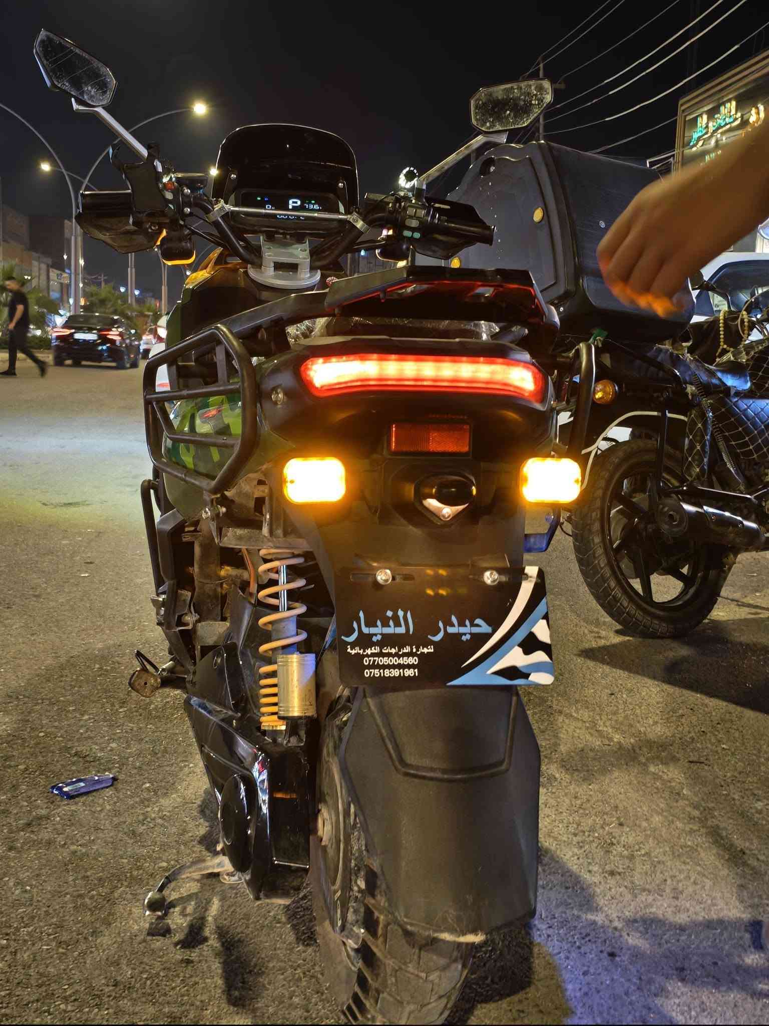 اباجي • بطاريات • نضيفه