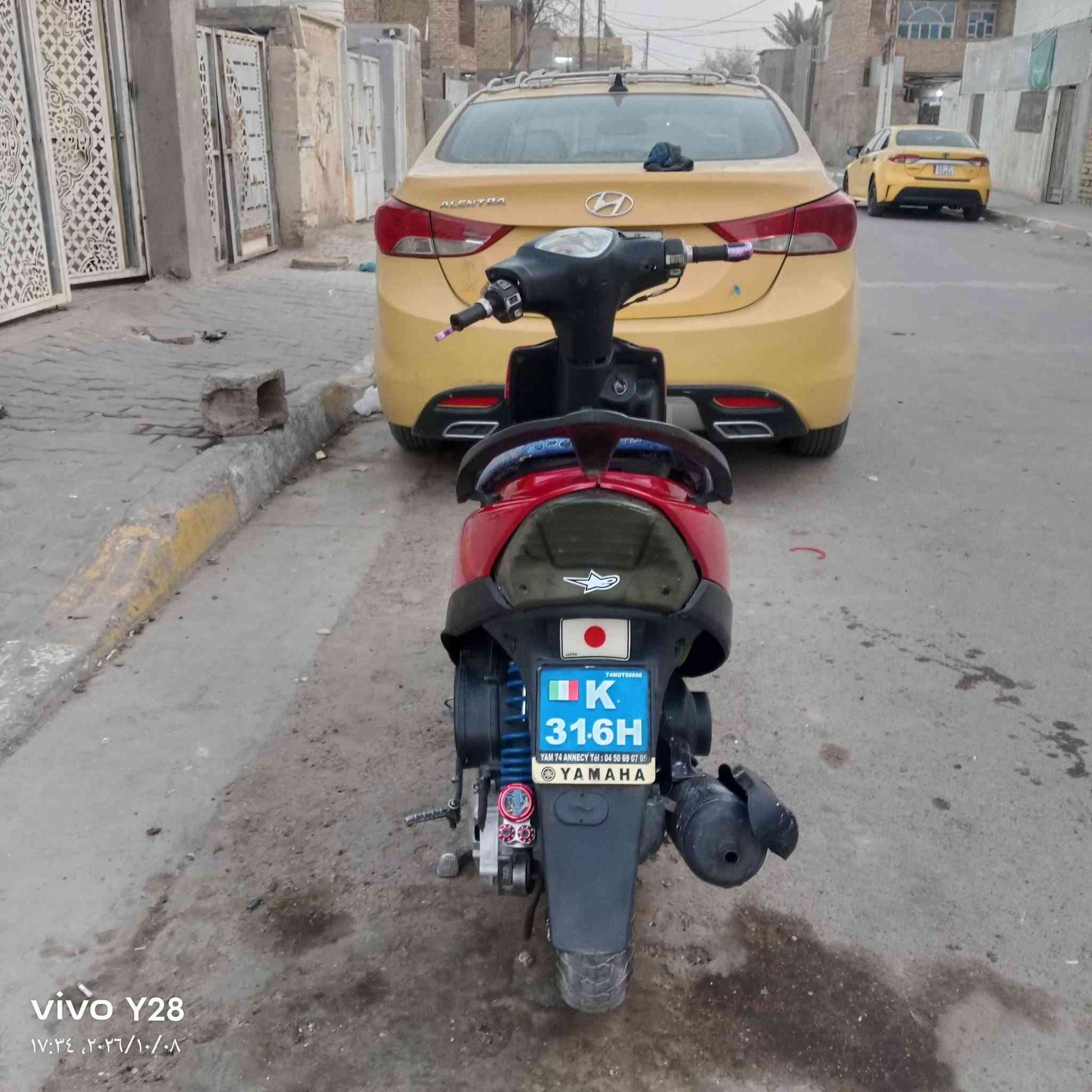ماكس عدلة • مكينة خرسه • بلادي ٤٩
