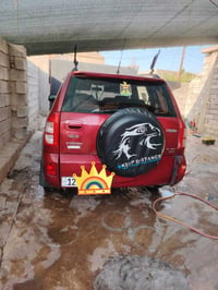 شيري تيجو • باسمي • واتساب