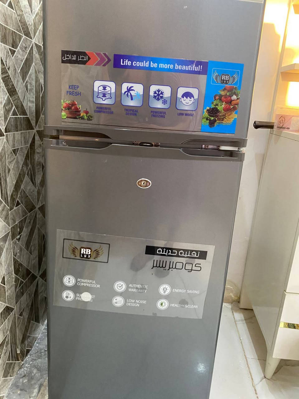 بغداد الحسينيه مسقط موبايل ***********
