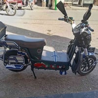 بايسكل شحن • موديل ٢٠٢٥ • مكفول