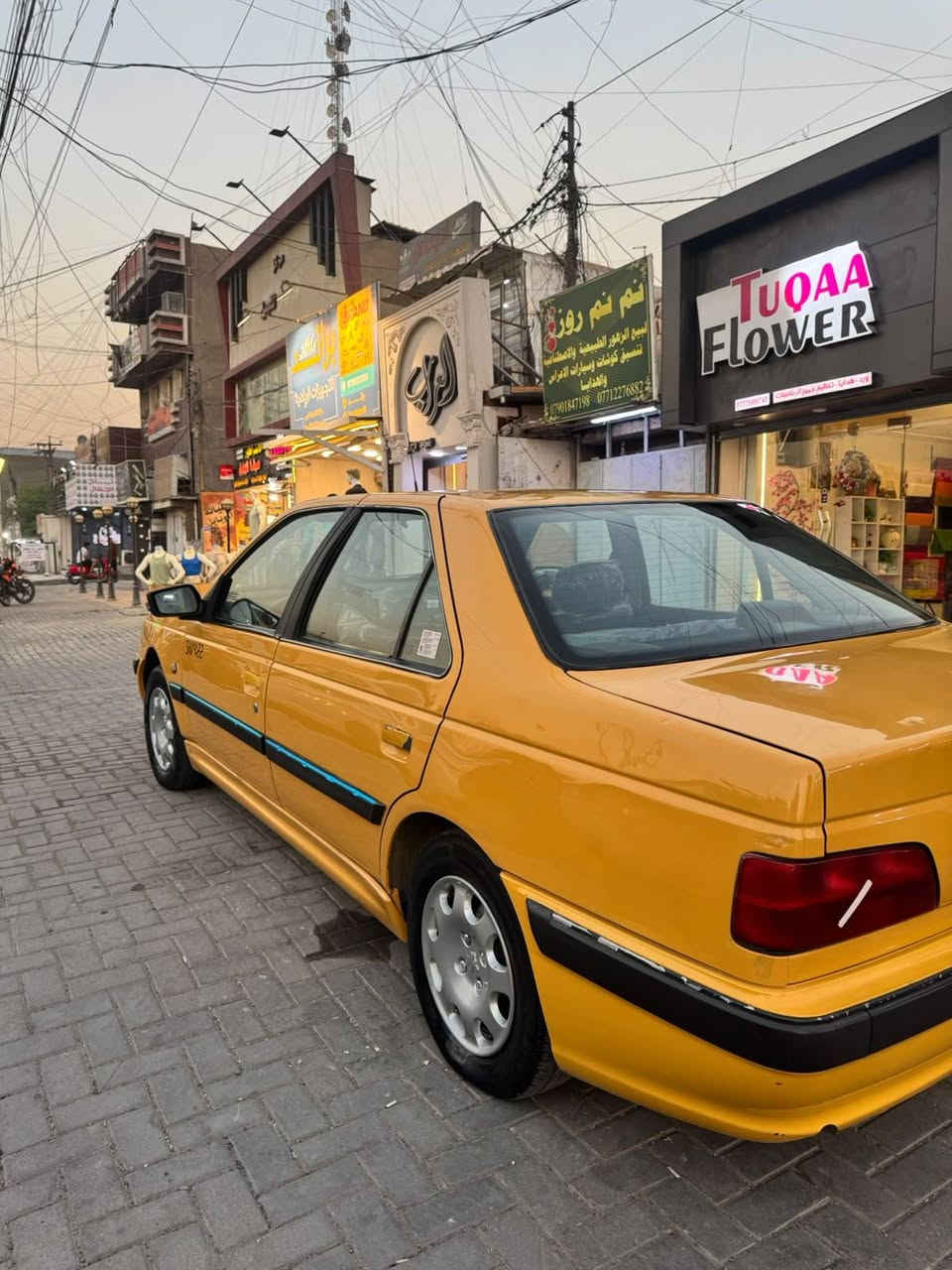 بيجو بارص 2015كير مكينة صدر تخم تاير تبريد كلة مكفول مكفولة من ضربة وصبغ بيهة طخة خشم جاملغ وبنيد مصلح بارد نفسة افحص وين مايعجبك رقم بغداد نكليزي شرط تحويل مصفرة هيىة وغرامة السعر 38بيهة حك جية ***********بغداد الكرخ
مكلف بل نشر اخوان
