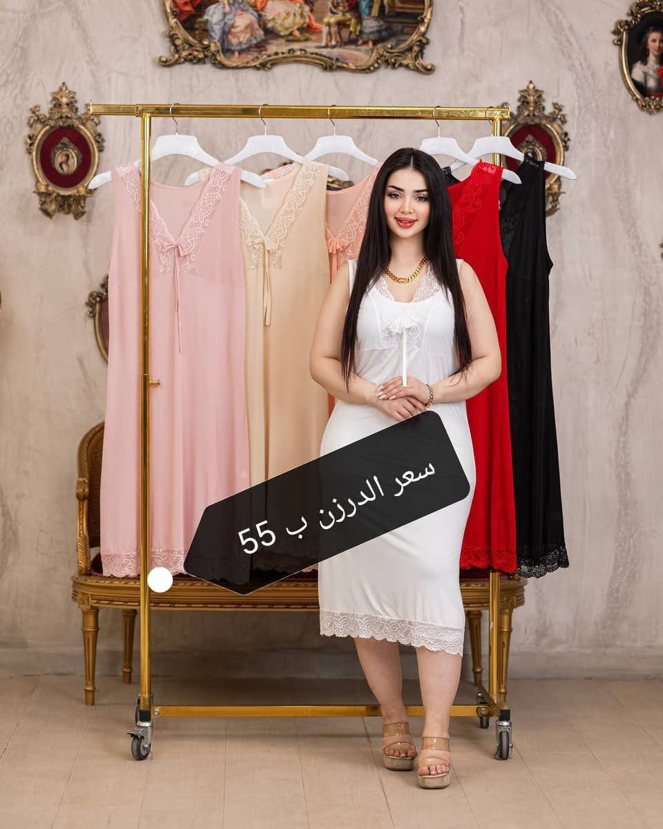 لا توجد تفاصيل

نص مكتوب في الصور:
- سعر الدرزن ب 55
- سعر الدرزن ب ٥٥