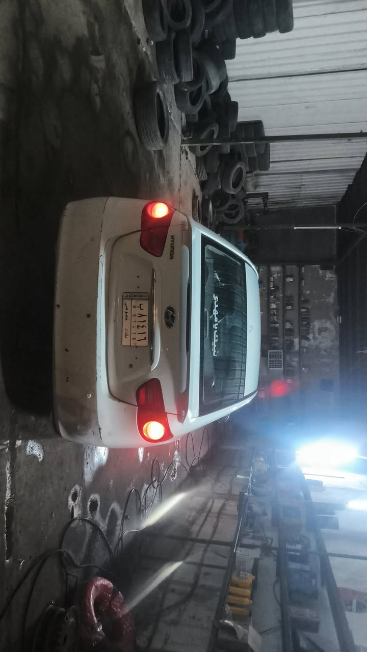 النترا • ٢٠٠٩ • رقم بغداد
