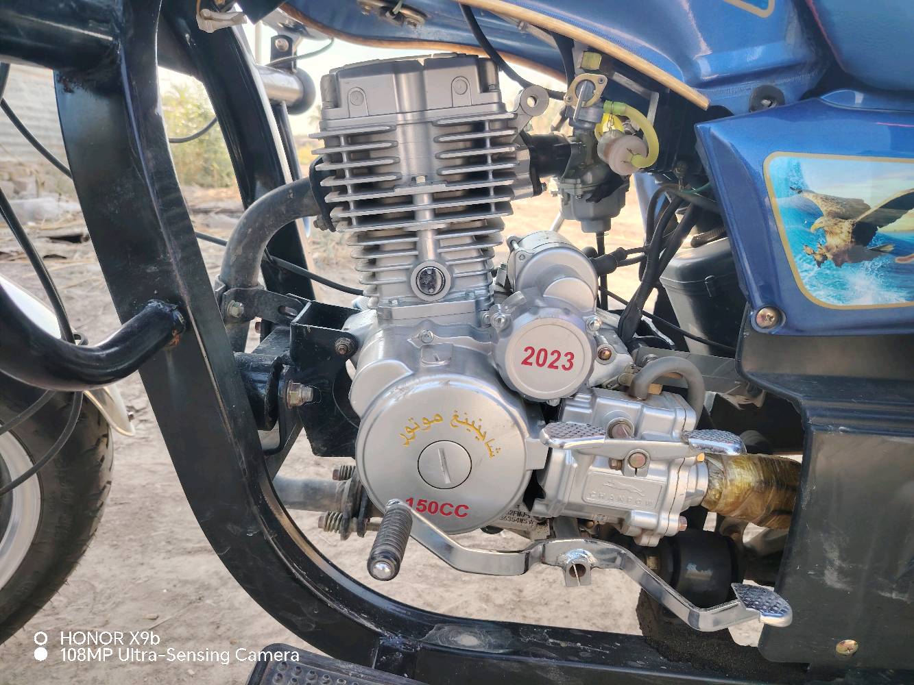 سلام عليكم ستوته البيع وكيل نوار الباش صاله ٢٥يوم طالعه من وكيل سعر  3100بيه مجال قليل حك جيه عنوان دوانيه حمزه شرقي ***********
