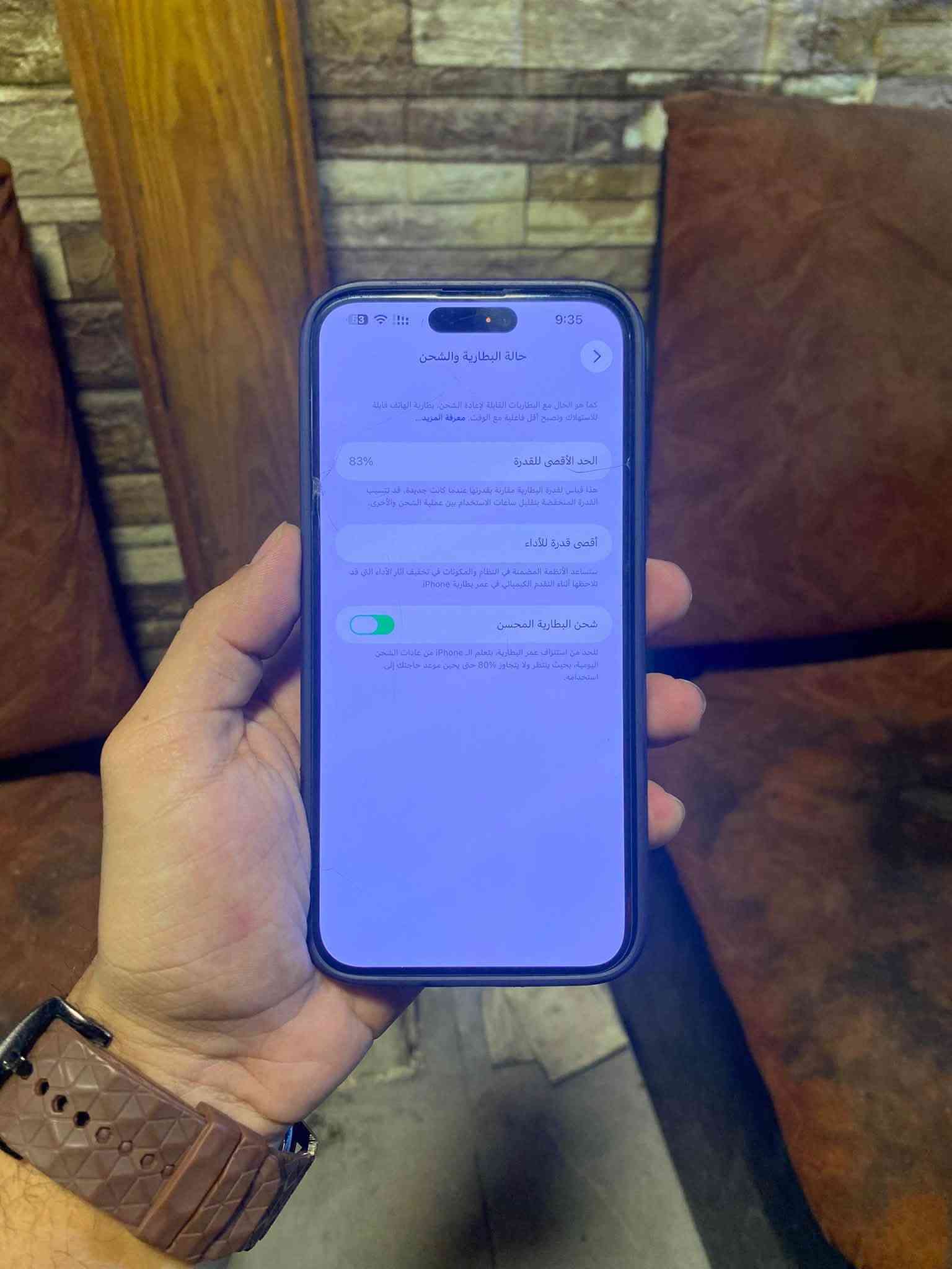 ايفون ١٤ برو ماكس
شرق اوسط دبل خط 
بطارية ٨٣ 
جهاز ظهرة مفطور فقط مامفتوح 
السعر ٧٧٥ 
مكاني نجف 
‏***********

نص مكتوب في الصور:
- 9:35
- حول
- الاسم
- < iPhone
- إصدار iOS
- < 26.6
- اسم الطراز
- iPhone 14 Pro Max
- رقم الطراز
- 5Q8A3ZA/A
- الرقم التسلسلي
- LHPG9N0R9Y
- انتهت صلاحية التغطية
- <
- الأغاني
- 0
- الفيديوهات
- 208
- الصور
- 576
- التطبيقات
- 39
- السعة
- 256 غ.ب.
- متوفرة
- 195,72 غ.ب.
- عنوان Wi-Fi
- 90:EC:EA:02:2F:42
- حالة البطارية والشحن
- كما هو الحال مع البطاريات القابلة لإعادة الشحن، بطارية الهاتف قابلة للاستهلاك وتصبح أقل فاعلية مع الوقت. معرفة المزيد...
- الحد الأقصى للقدرة
- 83%
- هذا قياس لقدرة البطارية مقارنة بقدرتها عندما كانت جديدة. قد تتسبب القدرة المنخفضة بتقليل ساعات الاستخدام بين عملية الشحن والأخرى.
- أقصى قدرة للأداء
- ستساعد الأنظمة المضمنة في النظام والمكونات في تخفيف آثار الأداء التي قد تلاحظها أثناء التقدم الكيميائي في عمر بطارية iPhone.
- شحن البطارية المحسن
- للحد من استنزاف عمر البطارية، يتعلم الـ iPhone من عادات الشحن اليومية، بحيث ينتظر ولا يتجاوز 80% حتى يحين موعد حاجتك إلى استخدامه.