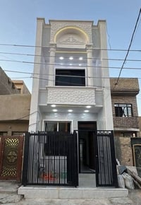 75 م للبيع 🏠🏠 بناء حديث درجة اولى يحتوي ثلاث غرف نوم وصالة ومطبخ وخدما...