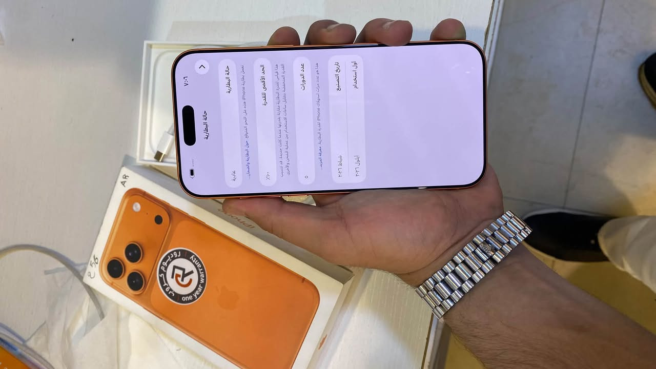 آيفون ١٧ برو ماكس • بطارية ١٠٠٪ • دورات ٠