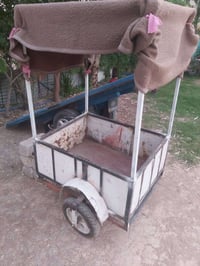 عربانه ماطور • للبيع