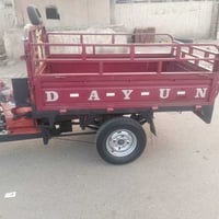 ستوته • دايوان • حي اور سبع قصور
