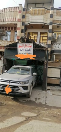 حي أور • ٦٣ ونص • ٣ غرف