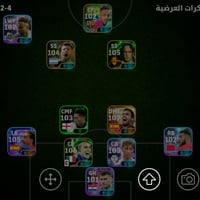 حساب بيس • يخبل • عليه مجال
