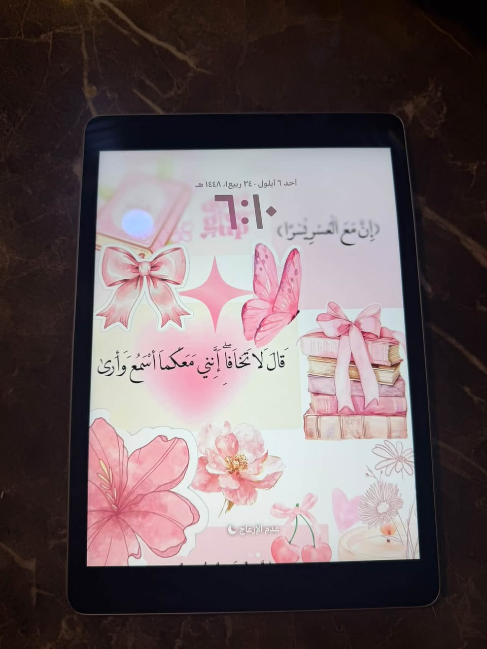 السلام عليكم للبيع ايباد ايفون 9 لون سلفر ذاكرة 64 واستخدام نظيف فقط في ظهر الايباد خسفه لكن هوه جداً نظيف مع قلم ايباد هدية السعر 300 الف وبيها مجال للأستفسار ***********

