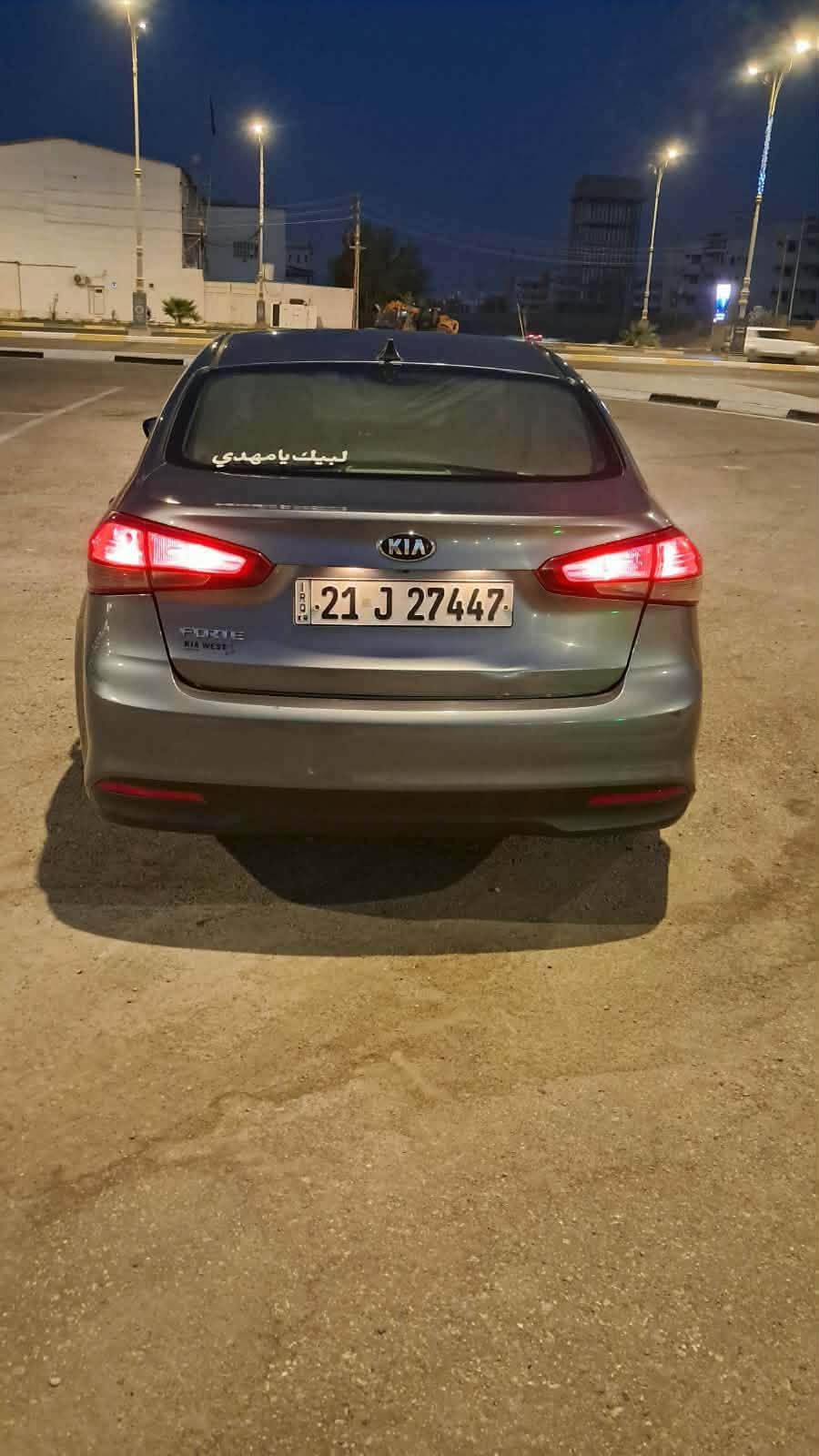 سيراتو 2017 للبيع
مكينة 2000 دوش

صبغ فقط بنيد
سونار موجود 

ماشيه 150 كيلو

شاصي لغود كفالة

مكاني بابل المسيب

السعر 105$ وبيها مجال بسيط

رقم سليمانيه باسم كرايبي بكربلاء 
تحويل ثاني يوم
***********
