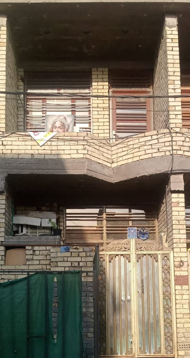 دار • بغداد الجديدة • ٥٢م