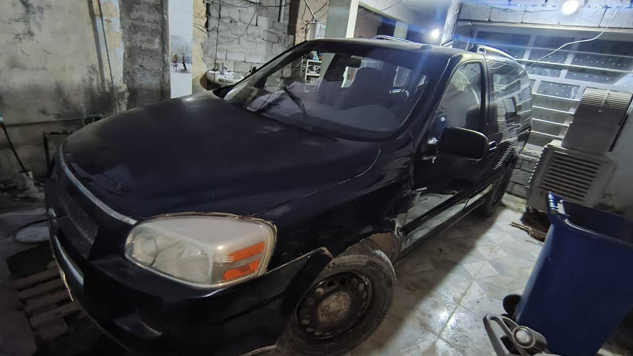 بلاندر • رقم بغداد • باسمي