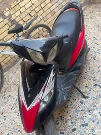 ثعلب رمبه • مكينه ما مفتوحه • اوراق بيها