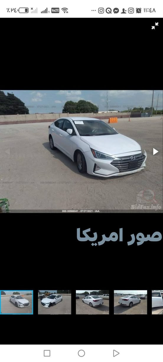 النترا ٢٠٢٠ محرك ٢٠٠٠ دوش كير  Atm المرغوب  سيارة ماشية ٨٠ فقط بجم كبس بلاد حادث خفيف جدا جدا    تخم تاير جديد باتري جديد دهن محرك أصلي  فول رادار جانبي تصادم ثبات طريق ... السيارة بحالة الشركة
معوقين ٨ أشهر تصير حرة المعوق ولد شاب عندي وكالة باركود 
السعر ١٣٥ وبي مجال ناصرية مركز
الاتصال      ***********
صور أمريكا بالنشر
سونار  بالنشر
