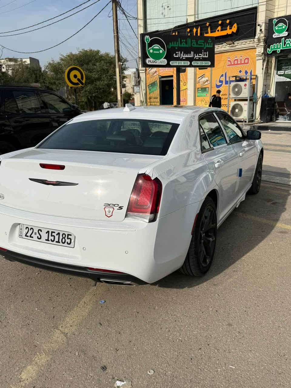اوباما • ٢٠٢٢ • اربيل باسمي