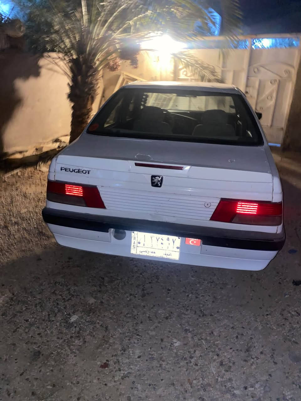 روى • ٢٠٠٩ • رقم نجف