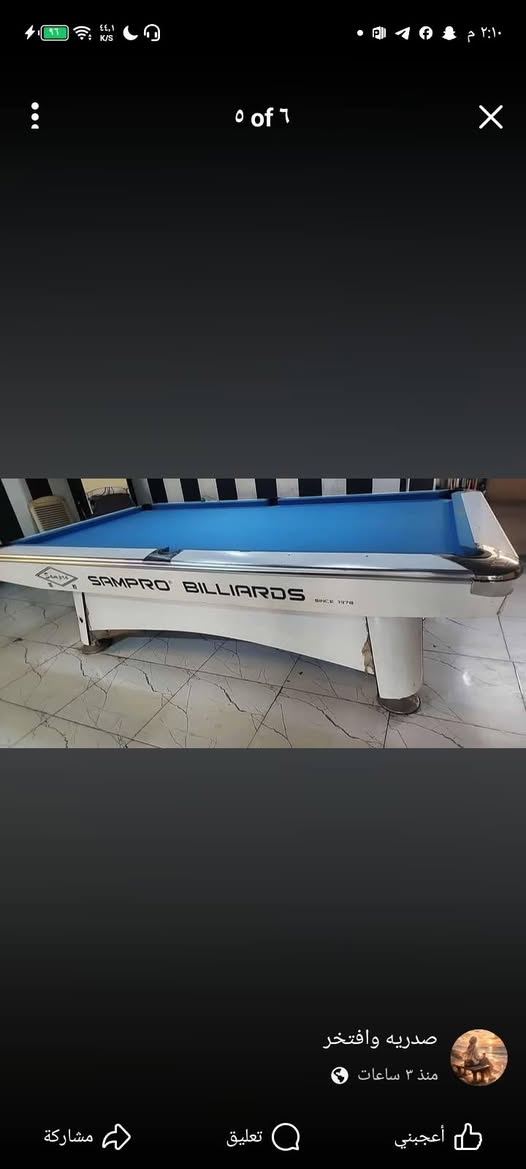 وصول وجبه من طاولات البليارد المستخدم نظيف جدا 
مع الهدايا قماش جديد وكيوبين وطوبات وجوك
-متوفر توصيل  ونصب لكل محافظات العراق
-متوفر كادر صيانه ونصب وتبديل قماش 
-متوفر شراء جميع انواع الطاولات والمرواس  
للاستفسار 

 واتساب***********‬

بغداد حافظ القاضي

نص مكتوب في الصور:
- 3 من 7 CAMON 40 Pro 5G 23mm f/1.8 1/100s ISO259 انضمام صدريه وافتخر 2 س
- أعجبني تعليق مشاركة
- ٥ of ٦
- صحريه وافتخر
- منذ ٣ ساعات
- أعجبني
- تعليق
- مشاركة
- 6 of 6