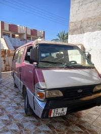كيا بسته • ١٩٩٥ • بعقوبه