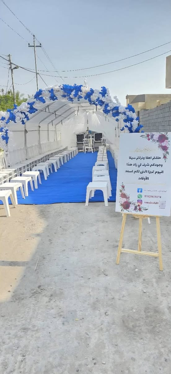 كوشات الزمرد • تركيب ونقل • حلة بابل