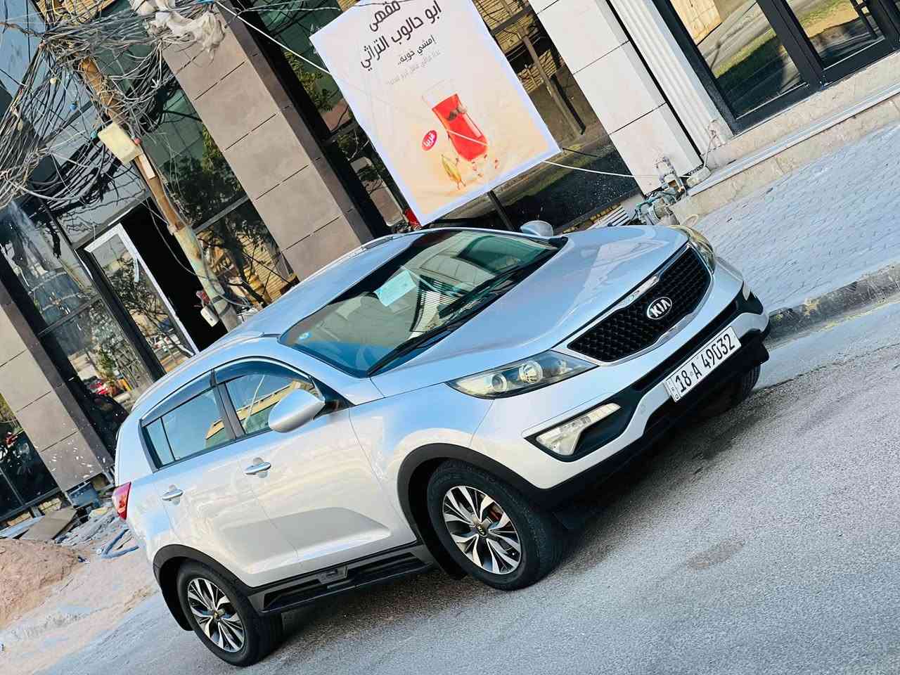 سبورتج مديل 2012 خليجي السعر 117 قابل للتفاوض الاستفسار *********** مكفوله من ضربه وتبديل وصبغ فقط باب صبغ مواصفات كامره خلفيه دواره داخل جلد تحكم استيرن جهتين مثبت سرعه حساسات أمامية خلفيه تبريد ثلج ❄️ حداديه تخم تاير مكينه وكير مكفولات السياره  جديده بمعنه الكلمه رقم بابل انكليزي سنويه لل30  مكان السياره كربلاء كربلاء, العراق
