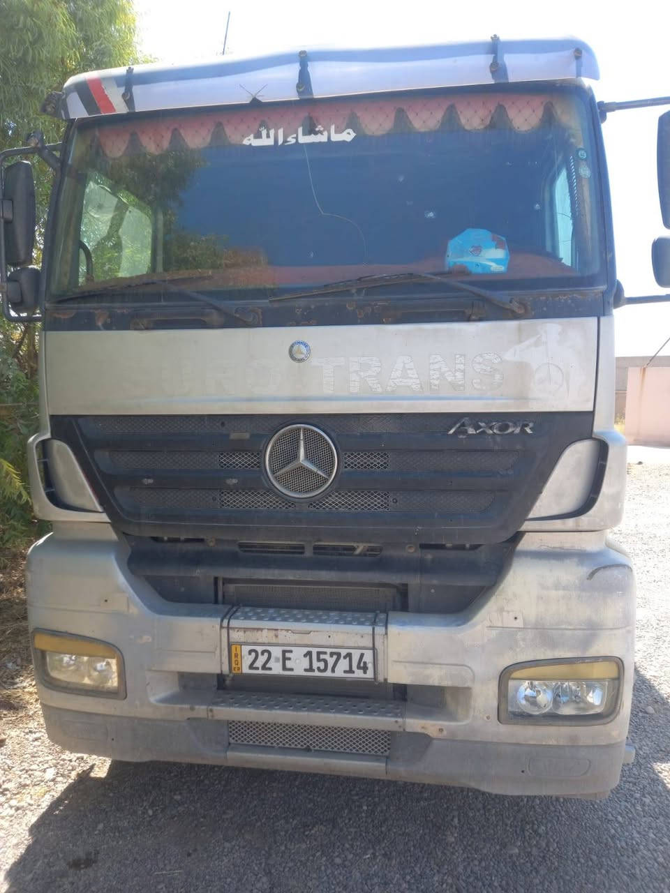 السلا م عليكم للبيع اكسور موديل 2005 حجم 18 35 رقم أربيل حصا كاز مال موصل كير عادي شاصي مضروب باج محرك اكسن كير صبغ شرط تخم تاير السعر 240 وبيها شويه مجال وللستفسار أكثر رقم الهاتف  كورك *********** /// آسيا ***********
