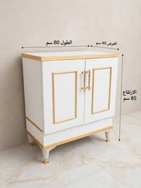 دولاب بابين • خشب عراقي • ٨٠×٤٠×٨٥سم