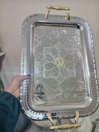 صواني تقديم • ريفال • قياس ٥٥