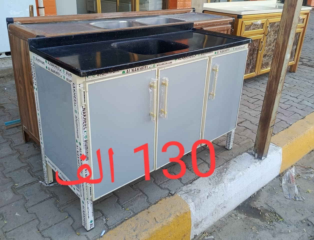 للبيع كاونترات جديد ومسنخدم سنك مرمر للاستفسار *********** هيت حي المعلمين

نص مكتوب في الصور:
- 130 الف
- 275 ألف
- 125 ألف