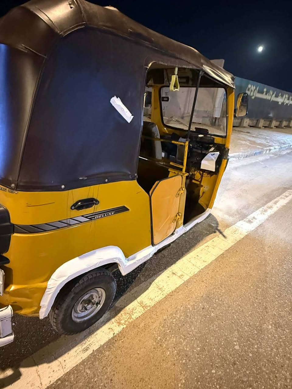 سلام عليكم تكتك تيفي اس مديل 20 كرهبايات شغاله مكينه لا تبخير ولا تنقيص فقط بوشه وبستم البدي شوف العين حداديه جديده بريك جديد  بيع مستعجل كلش سعر 5 وبيهه مجال  رقم وسنويه ***********
