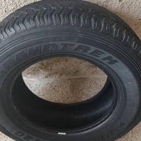تايرات • دنلوب • نجف