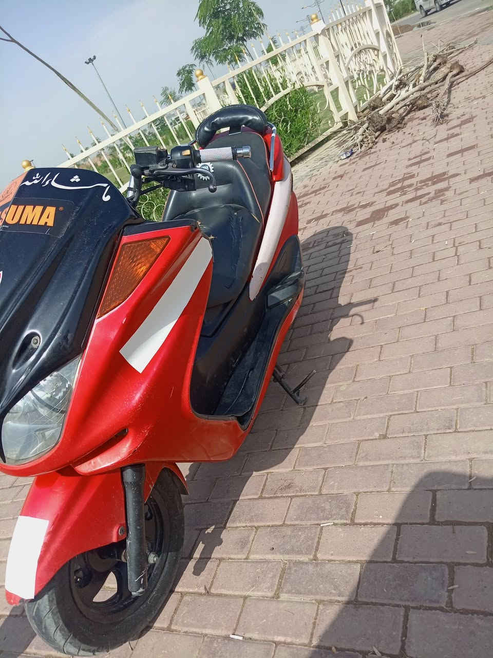 ماجسته • محرك معمر • اشاير معطلة