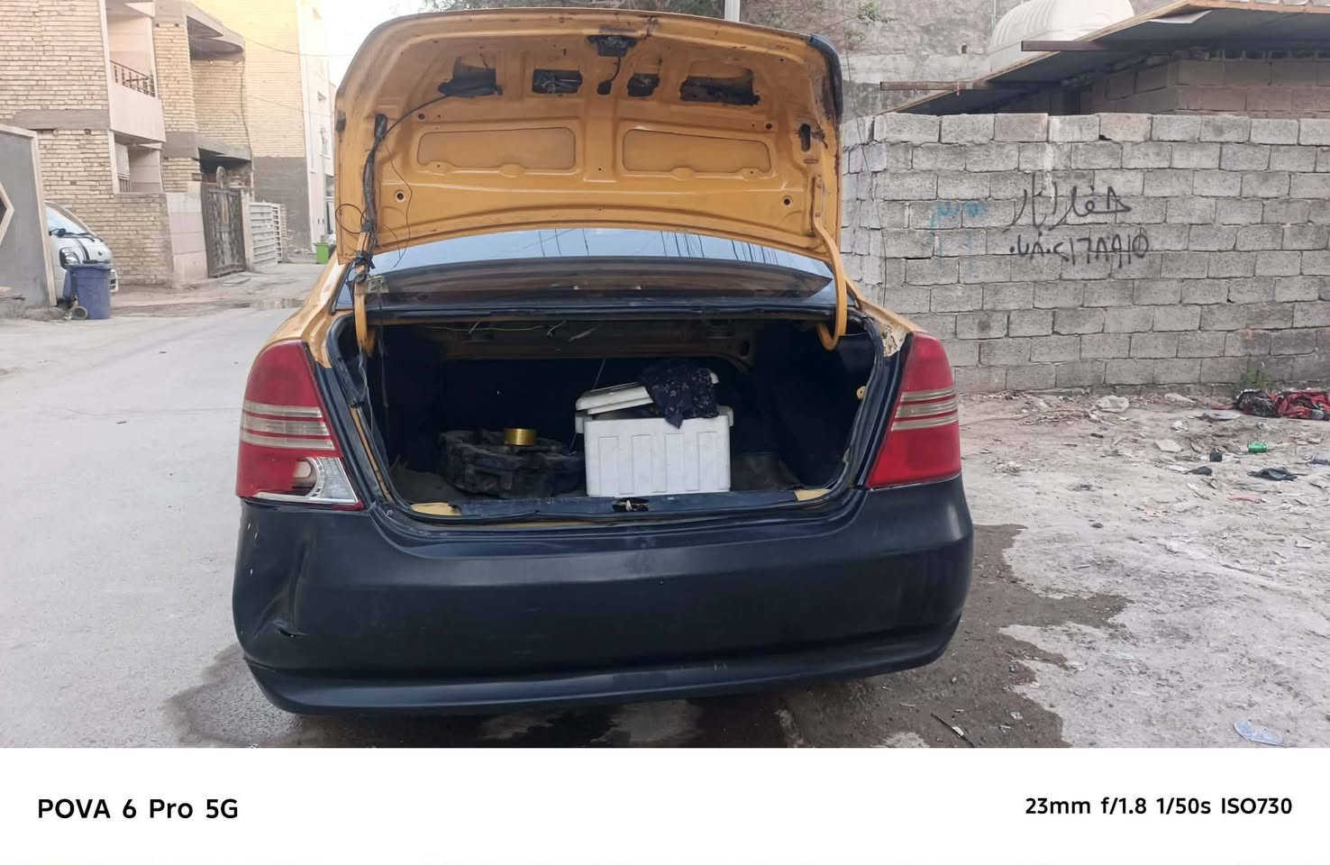 نيفان • مكينه كورلا • موديل ٢٠١٢